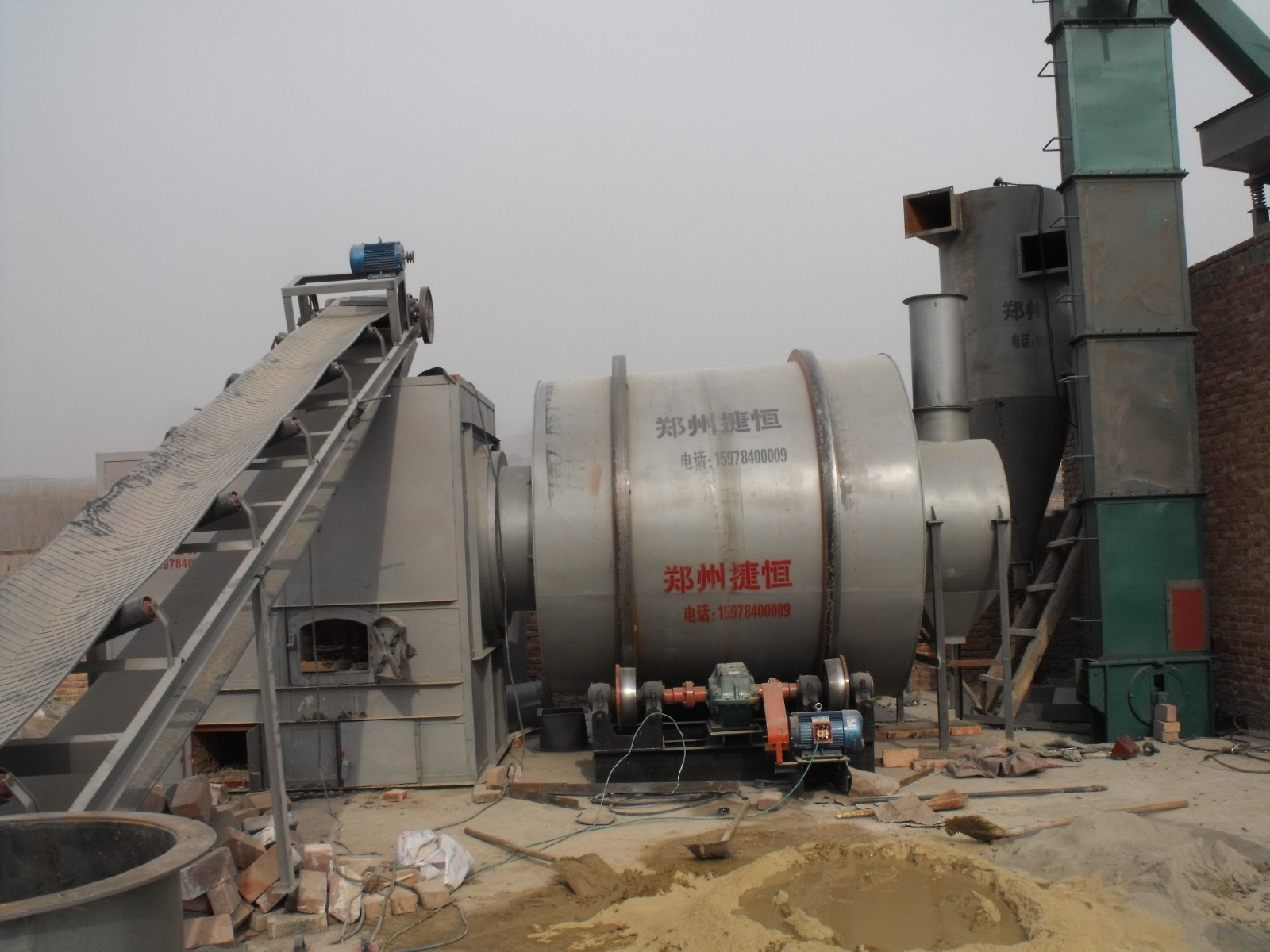 工作原理 工作原理