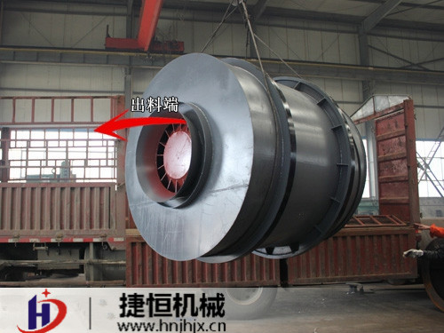 捷恒三回程河沙烘干機 捷恒三回程河沙烘干機