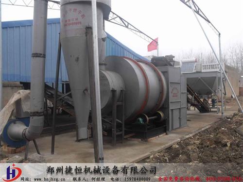 捷恒沙子烘干機客戶現(xiàn)場 捷恒沙子烘干機客戶現(xiàn)場