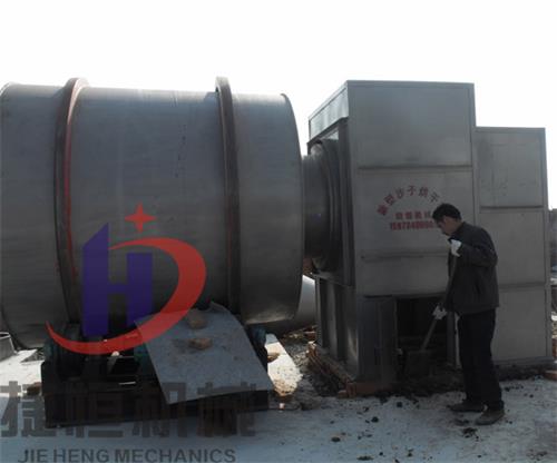 捷恒沙子烘干機(jī)現(xiàn)場圖 捷恒沙子烘干機(jī)現(xiàn)場圖