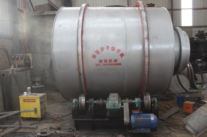 沙子烘干機(jī) 沙子烘干機(jī)
