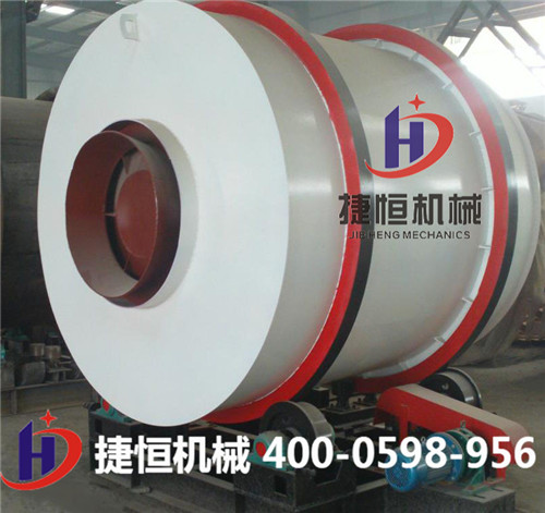 沙子烘干機 沙子烘干機