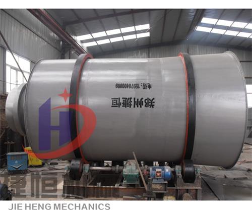 三回程烘干機 三回程烘干機